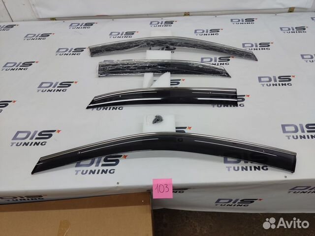 Ветровики RX270 RX350 RX450h 2009-2015 год