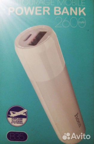 Power bank 2600 mah компактный