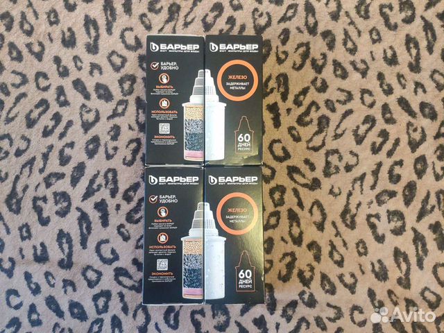 Новые кассеты Барьер Железо