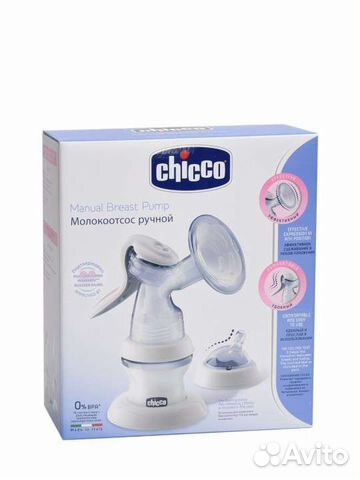 Молокоотсос ручной Chicco с бутылочкой Natural Fee