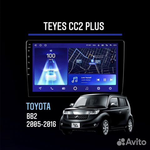 Магнитола Teyes CC2 Plus Toyota bB2 2005-2016