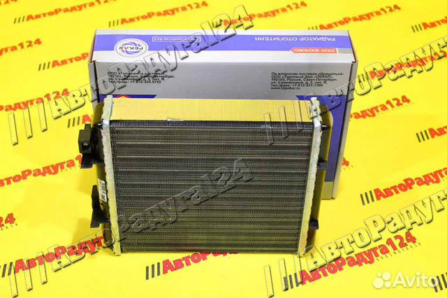 Радиатор отопителя ваз 2107, 2121 алюмин. (21050-8