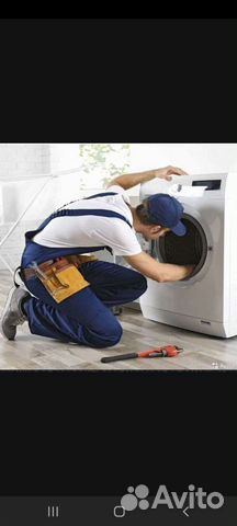 Ремонт стиральных машин