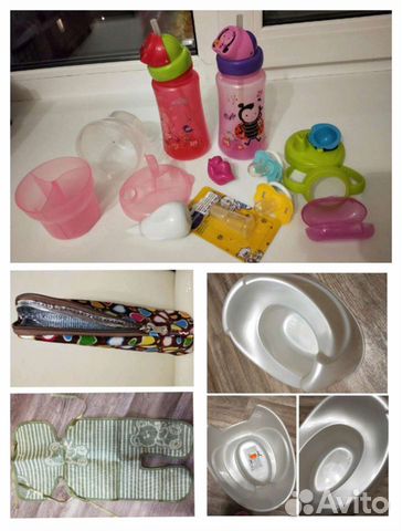 Товары для детей