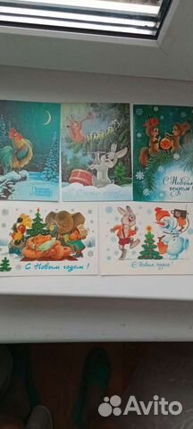 Открытки В Зарубин СССР Новый год