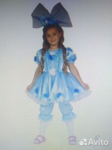 Карнавальный костюм 