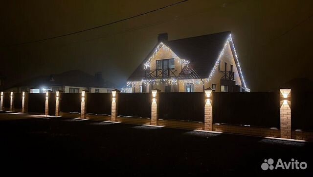 Гирлянда уличная бахрома