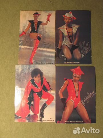 Почтовые карточки с Бони М