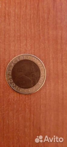 10 рублей гкчп 1991 год, лмд