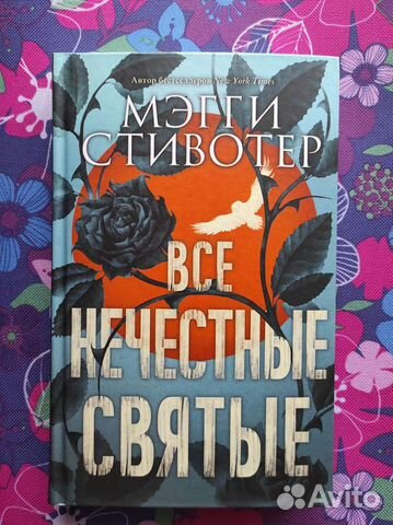 Книги (разные жанры) обновляются