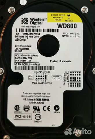 Жесткий Диск Western Digital WD800JB