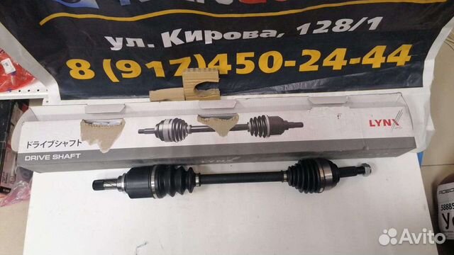 Рено ларгус логан 1.6 16V привод L Lynx