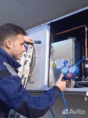 Ремонт холодильного оборудования