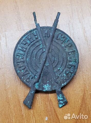 Знак За отличную стрельбу 19 век Россия