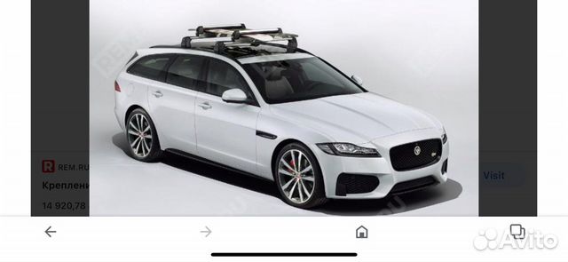 Багажник на крышу и крепления для перевозки лыж