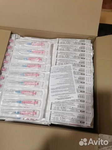 Шприц медицинский