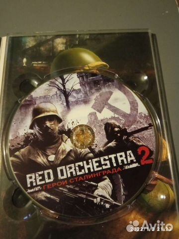 RED orchestra 2