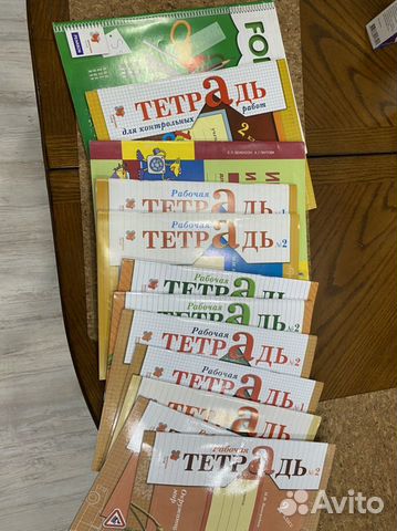 Рабочие тетради 2 класс