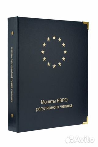 Альбом для монет Евро по номиналам и годам. Редкий