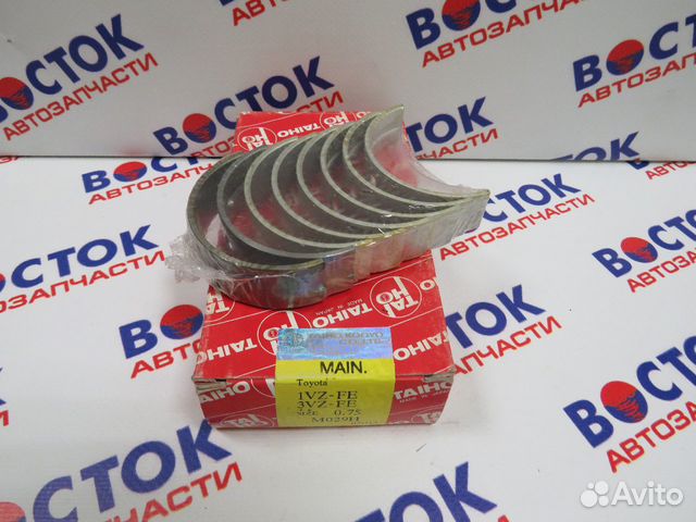 Вкладыши коренные taiho M029H075