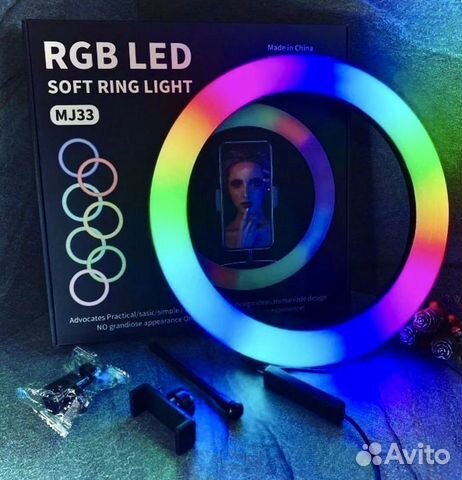 Кольцевая лампа 33см RGB + штатив