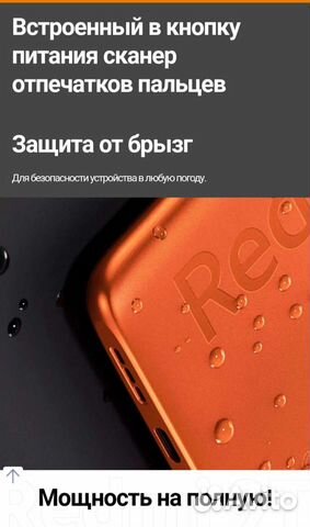 Смартфон xiaomi redmi 9t 4 64gb изумрудный