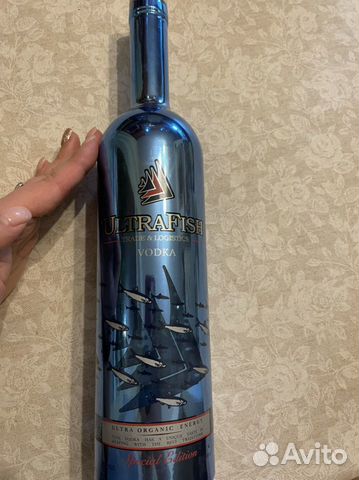 Бутылка из под водки с фонариком