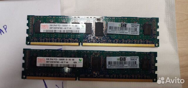 Серверное озу Hynix HMT125R7BFR8C-H9 T7 AA