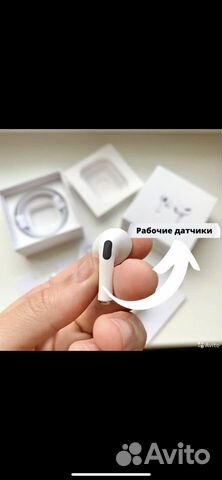 Airpods2 / airpods pro