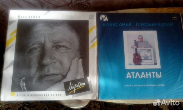 Виниловые диски (М/М) 6 LP продажа-обмен