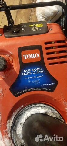 Снегоуборщик бензиновый toro ccr 6053
