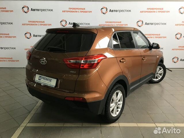 Hyundai Creta 1.6 МТ, 2019, 35 967 км