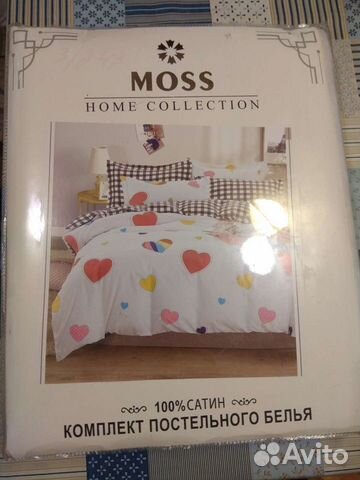 Постельное белье Турция сатин