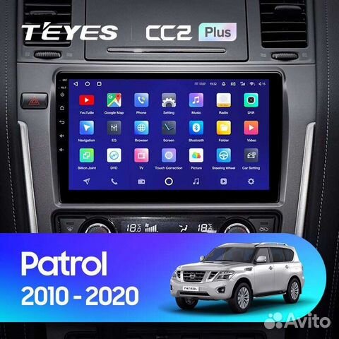 Магнитола Nissan Patrol 2010-2020 Андроид Teyes