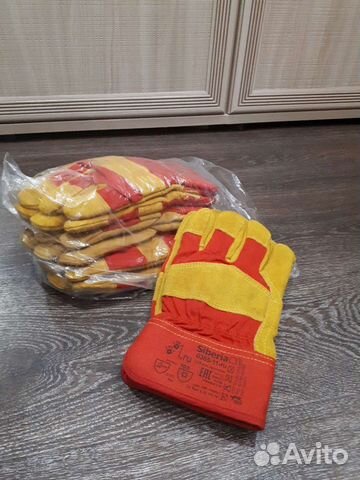 Рукавицы меховые рабочие