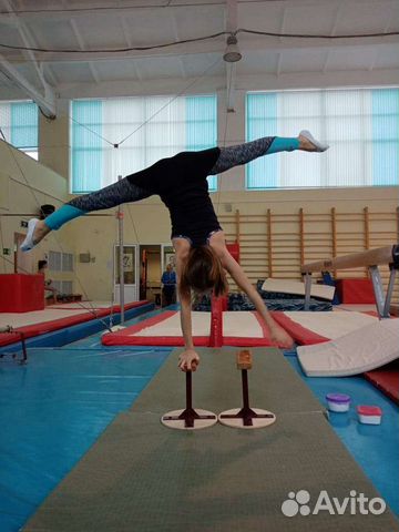 Стойки акробатические