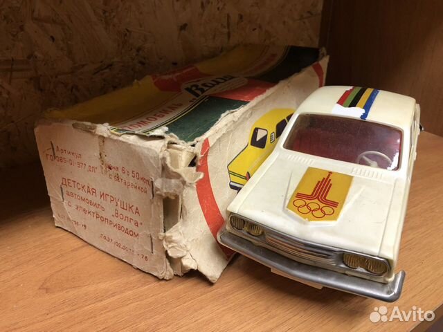 Волга газ 24 эксклюзив редкость игрушка СССР