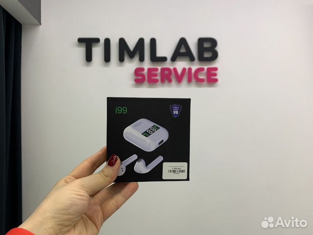 Наушники i 99 белая bluetooth