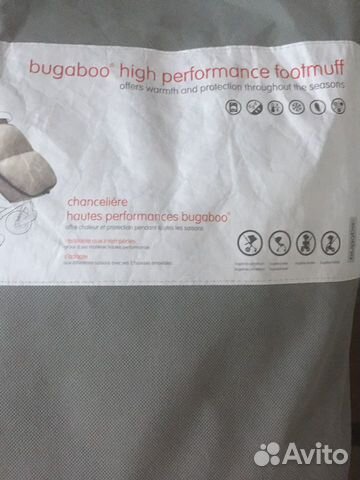 Конверт Bugaboo footmuff футмуфт 2 шт