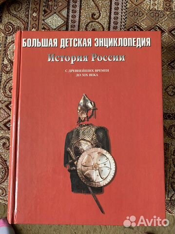 Продаю новые книги, цена указана за все книги