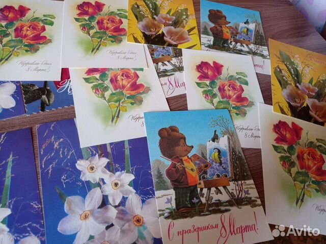 Открытки новогодние, на 8 марта на д.р СССР много