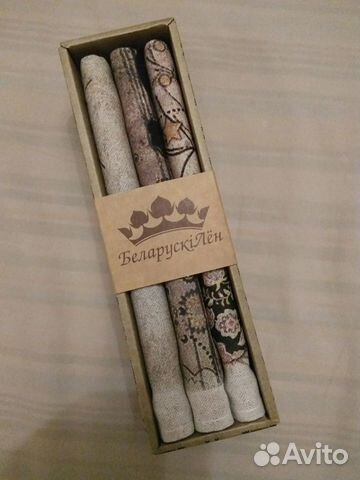 Комплект полотенец Беларускі Лён 