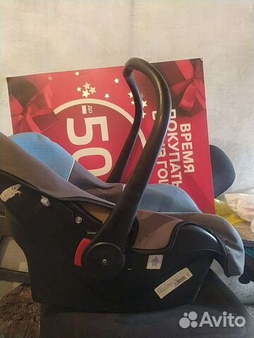 Детское автолюлька от 0