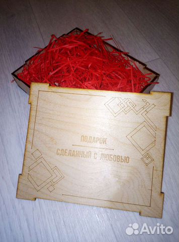 Подарочная коробка новая