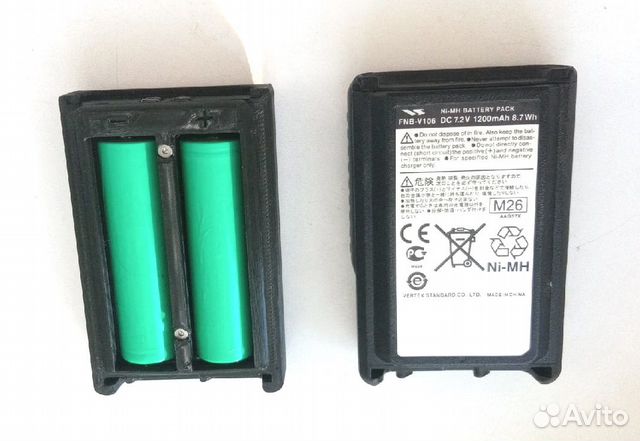 Lithium battery pack q-90li 2200mah yaesu vx. Батарея на lenovo z90a40. Батарейка на теле2 midi. Телефон теле2 midi 2. Аккумулятор 231.