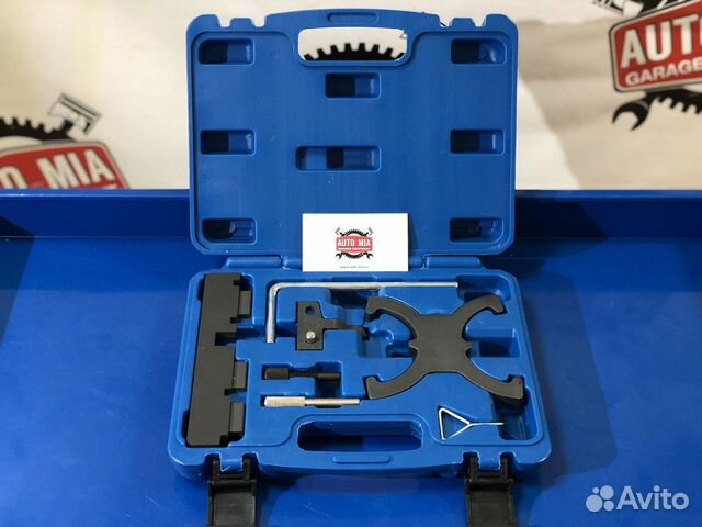 Набор фиксаторов валов Ford