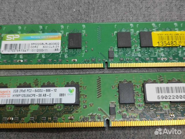 Разное для компьютер