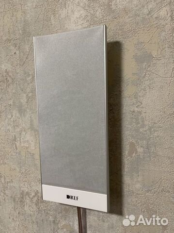 KEF Q101