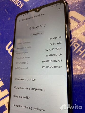 Samsung galaxy A12 4 64gb