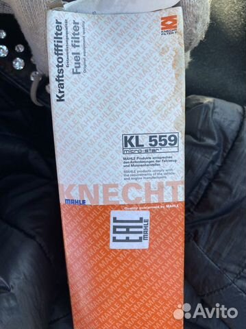 Топливный фильтр mahle KL559